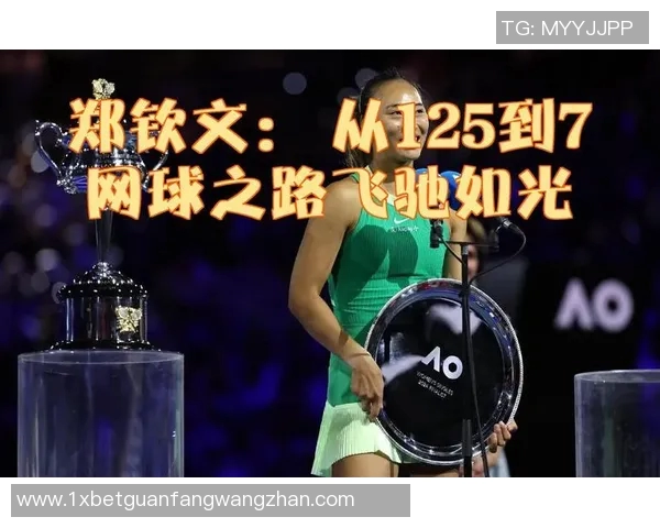 世界杯新闻广州网球队的奋斗之路：一段关于坚持与梦想的网球纪实故事